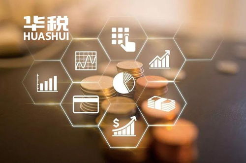 药企CSO如何证明咨询服务真实性 规避虚开刑事风险的互联网信息咨询策略