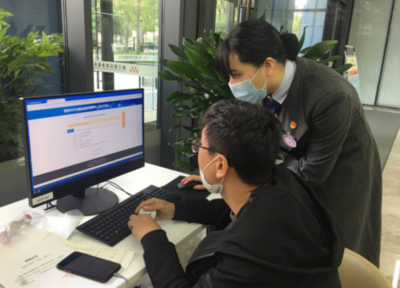 西安曲江新区推行企业注销“一件事一次办” 互联网信息咨询服务，优化营商环境再升级