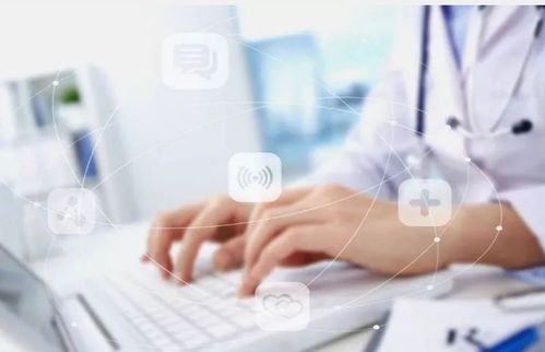 肌营养不良症 2020至2025年最新治疗突破及权威医院推荐